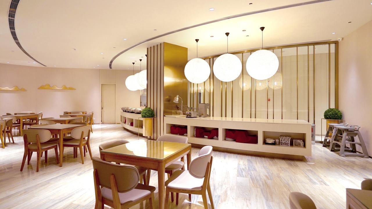 Ji Hotel Hefei Tongcheng Road ภายนอก รูปภาพ